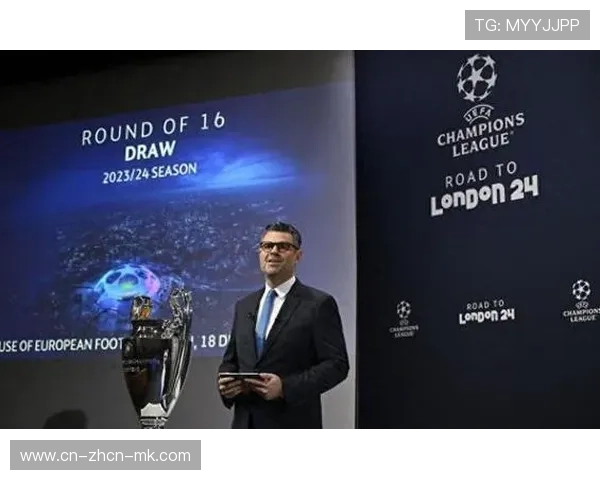 八支直通16强球队确定，曼城、巴萨等豪门获休整优势